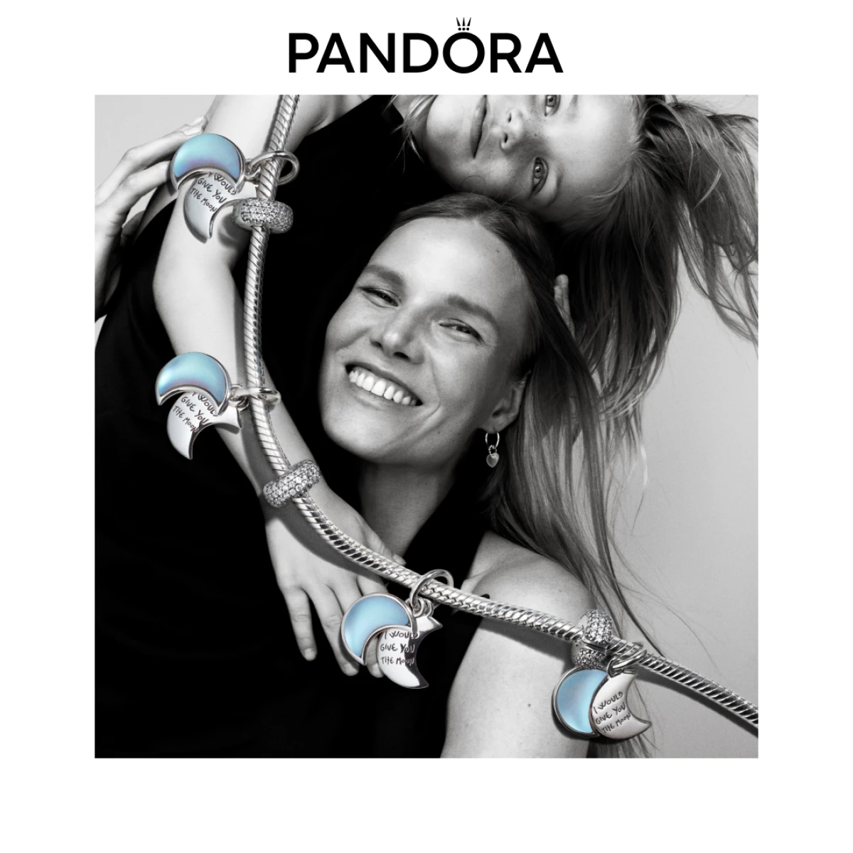 PANDORA